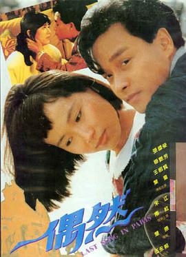 日韩美女访谈心声