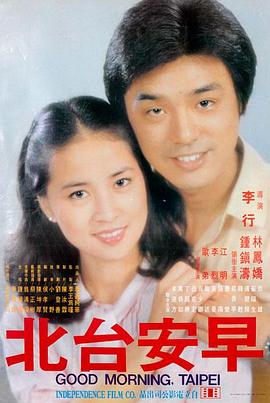 日韩美女排行第三